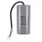 uxcell CBB60 Run Capacitor 80uF 450V AC 2 Wires 50/60Hz Cylinder 123x60mm with Terminal