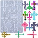 Cross Silicone Resin Molds, 12 Cavity Epoxy Resin Keychain Molds For Diy Craft Necklace