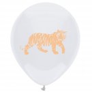 Tiger Latex Balloons, 16-Pack 12Inch Safari Jungle Zoo Animal Tiger Baby Shower Or Birthday