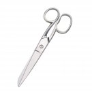 Silver Office Scissors, Heavy Duty Sewing, Tailor Fabric Sewing Paper Cutting Shears Stai