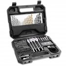 Drill Bit Set,100-Piece Screwdriver And Drill Bit Set For Wood Metal Cement Drilling And