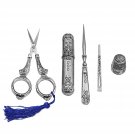 Embroidery Scissors, Complete Vintage Sewing Tools, With Sewing Needle Box, Awl, Sewing T
