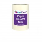 6 Inch X 100 Feet Roll Of Paper Transfer Tape With A Medium To High Tack Layflat Adhesive