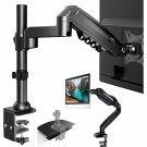 HUANUO Single Monitor Stand + Single Monitor Mount + Steel Monitor Mount Reinforcement Plate (Bund