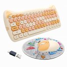 Wireless Keyboard And Mouse Combo, Brown Cute Cat Keyboard, Ergonomic Mini Portable Quiet Keyboard