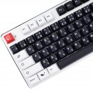 Black And White Keycaps, 129 Set Keycaps Sumi Pbt Cherry Profile, Custom Japanese Font Keycaps For