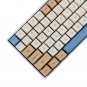 145 Soya Milk Mda Profile Dye Sub Keycaps Ergonomic Thick Pbt Keycap Set For Tkl Gk61 64 68 75 87