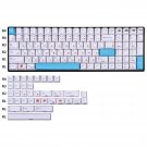 Pbt White Japanese Keycaps 135 Keys Dye Cherry Profile With Key Puller Suitable For 104/87/84/61 6