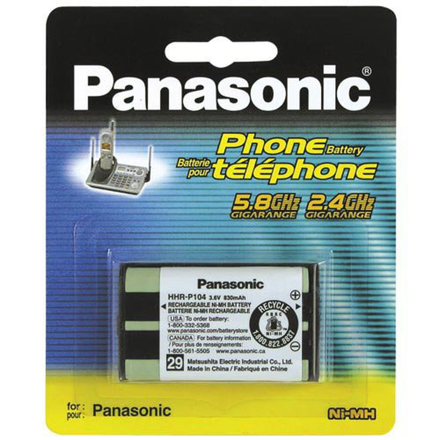 Panasonic Cordless Telephone Battery Replacement Type 29 (HHR-P104A)