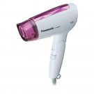 Panasonic EH-ND21 1200 Watts Blow Dryer 220 Volts Export Only