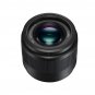Panasonic Lumix G 25mm f/1.7 Aspherical Lens for MFT with Free Accessories Kit