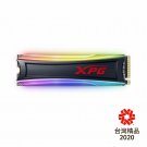 XPG SPECTRIX S40G RGB Internal SSD 4TB PCIe Gen3x4 M.2 2280 NVMe Black 1PK