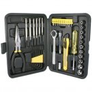 QVS 41-Piece Technician's Tool Kit (Black)