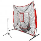 7x7 Baseball Training Net w/ Strike Zone & Bag + Height Adjustable Batting Tee