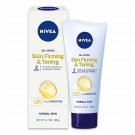 NIVEA Skin Firming Smoothing Toning Gel-Cream Q10, L-CARNITINE