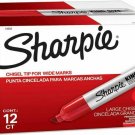 Sharpie King-Size Permanent Markers, Red (SAN15002) 12 Each