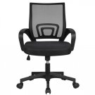 Office Chair Desk Chair Rolling Swivel Task Study Computer Work Chair in Black