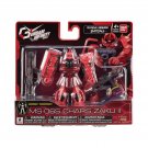 Bandai Gundam Infinity Series MS-06S Char's Zaku II Action Figure NEW IN STOCK
