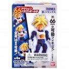 Dragon Ball Z 66 Kai Trunks Action Figure NEW Toys Figures DBZ Anime