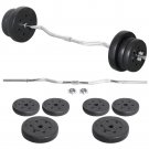 Olympic Barbell Set Dumbbell Weight Set 55lb Curl Bar for Gym Lifting Exercise