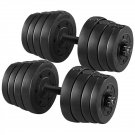66LB Adjustable Dumbbell Set for Home Gym Body Muscle Building Strength Training