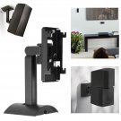 UB20 Speaker Wall Mount Clamping Ceiling Bracket for Bose all Lifestyle CineMate