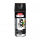 Krylon Industrial K01602a07 Spray Paint, Ultra Black, Ultra-Flat, 12 Oz