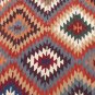 Anatolian Turkish Classic Antalya 100-2000 Rug Carpet. SİZE: 55,5''x102'' (141cm x 259cm)