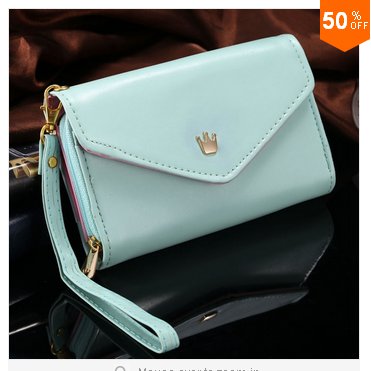 Pouch Wallet PU Leather Case for iphone 4s, 5s, 6 4.7inch, 5C, for Samsung Galaxy S3 S4 S5 (sky blue