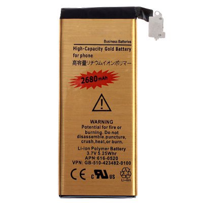 2680mAh Replacement Battery for iPhone 4