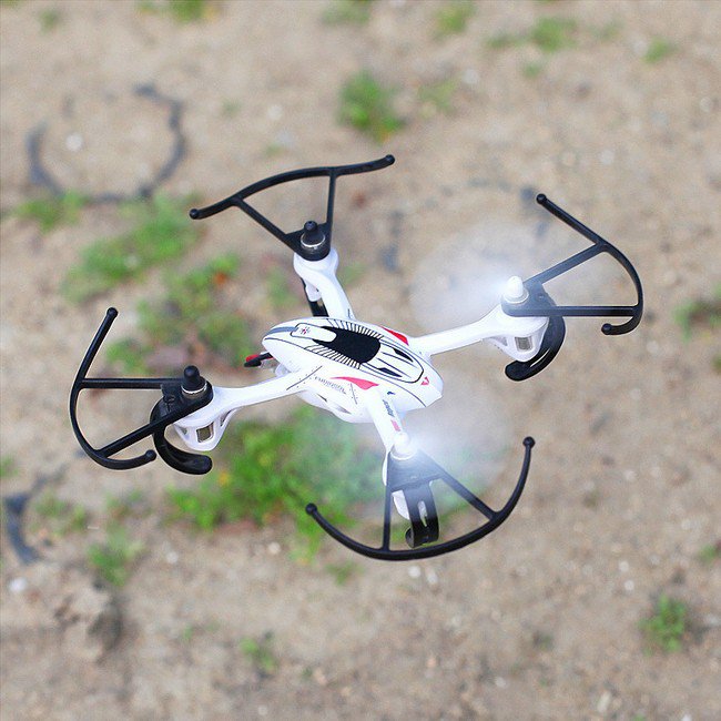 Predator 2.4Ghz 4CH Radio Control RC 6 Axis Gyro Mini Quadcopter UFO Drone (White)