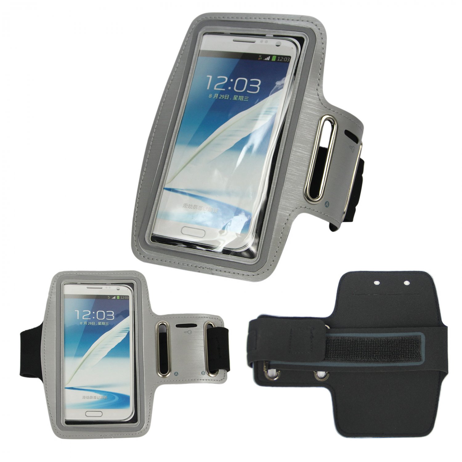 Sport Running Armband Holder Case Cover For Samsung Galaxy Note II 2 N7100 (COLOR SILVER