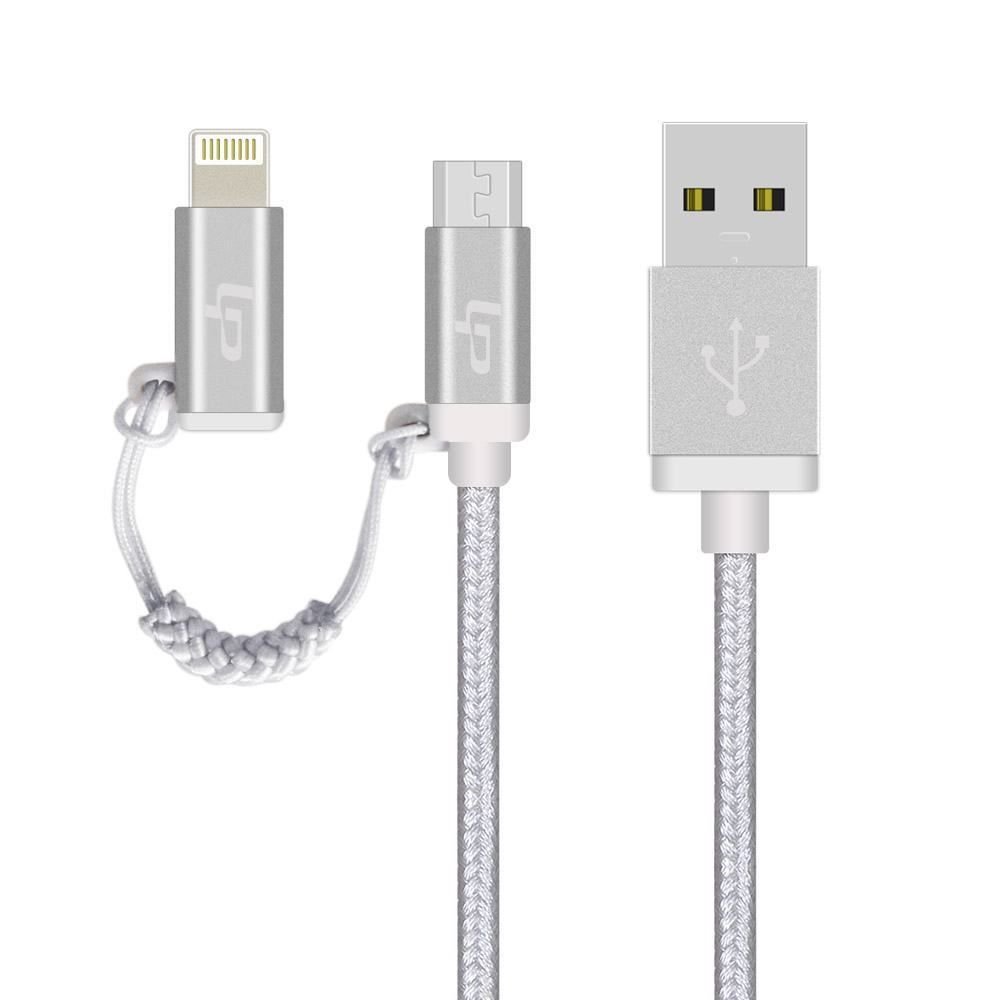 Apple MFI 2 In 1 Lightning Micro USB Sync Date Charger Braided Aluminum cable (color white