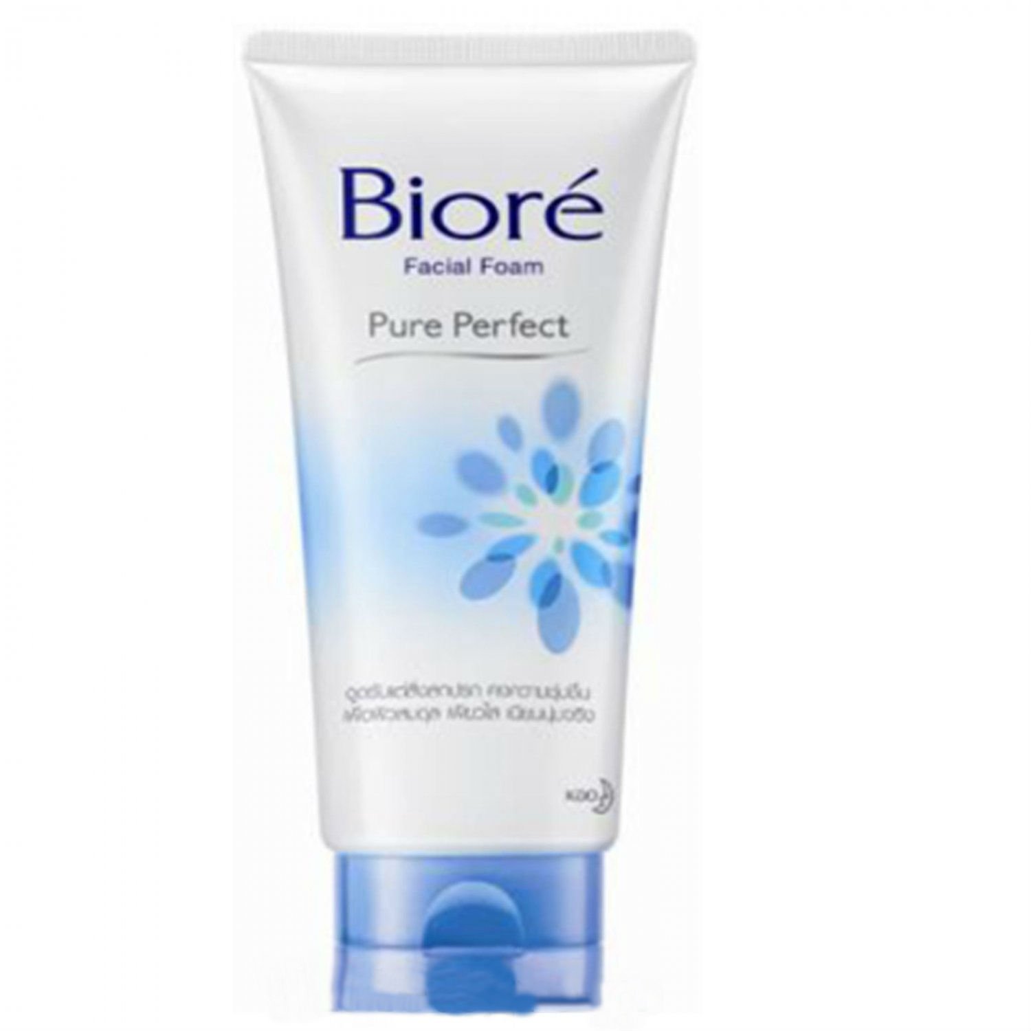 Biore Kao Facial Face Foam Wash Pure Perfect Skin Purifying Technology Blue