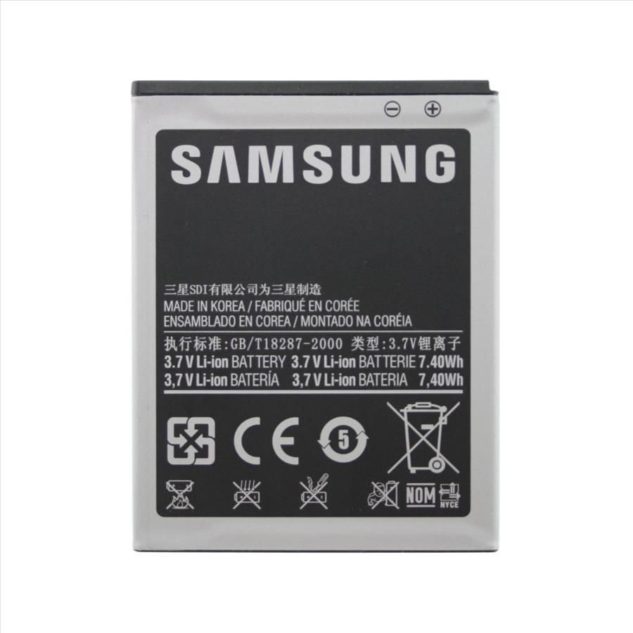REPLACEMENT NEW BATTERY FOR SAMSUNG i9100 Galaxy S2 S II 1650mAh BRAND NEW