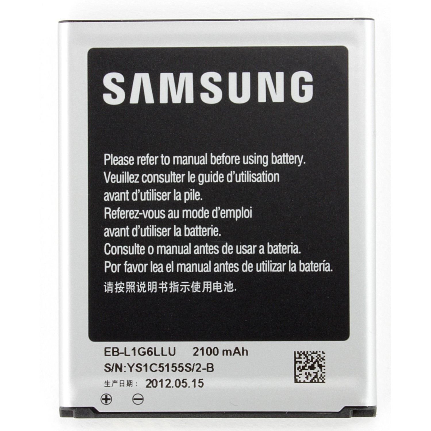 Replacement Battery for Samsung Galaxy i9300 S3 S-3 i9300 Battery