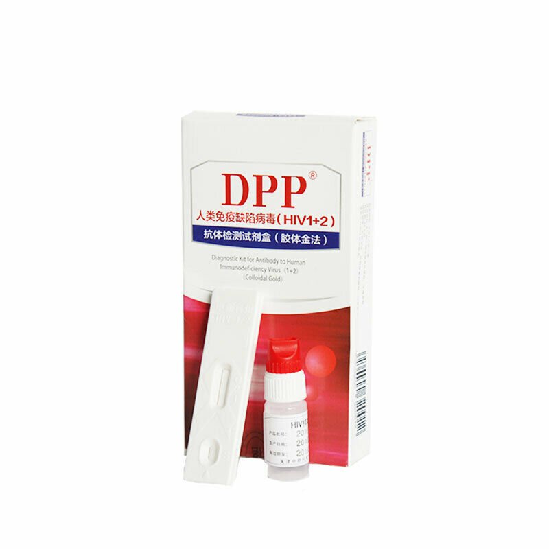 HIV 1/2/ Three line Aids Rapid Antibody Test kit