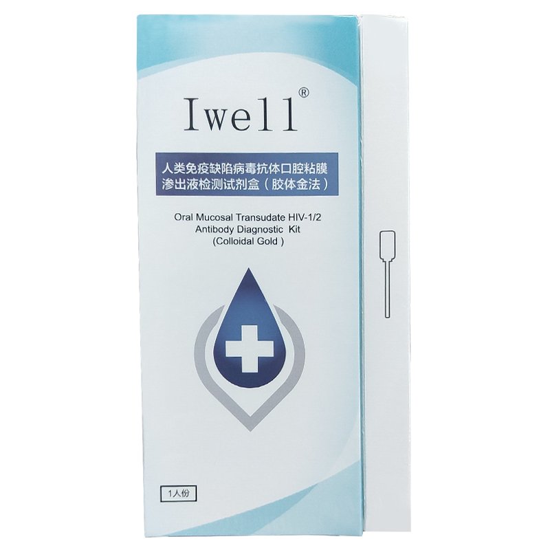 Oral HIV-1/2 Saliva Check no blood (check for hiv in saliva )