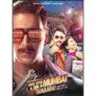 Once Upon a Time Again(Dobaara)(2013)- Indian Hindi Movie BLU RAY DISC