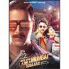 Once Upon a Time Again(Dobaara)(2013)- Indian Hindi Movie BLU RAY DISC