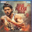 Bhaag Milkha Bhaag(2013)- Indian Hindi Movie BLU RAY DISC