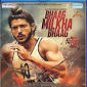 Bhaag Milkha Bhaag(2013)- Indian Hindi Movie BLU RAY DISC