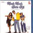 Kuch Kuch Hota Hai -  Indian Hindi Bollywood Movie Blu Ray