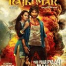 R... Rajkumar- Indian Bollywood Hindi Movie DVD