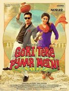 Gori Tere Pyaar Mein(2013)- Bollywood Hindi Movie DVD