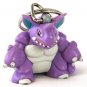 NIDOKING KEY RING #52-12 ~ POKEMON Burger King New Happy Meal SEALED 1999 RARE