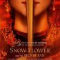 THE SECRET FLOWER DOUBLE SIDED ORIGINAL MOVIE POSTER 27x40
