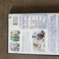 Forrest Gump Tom Hanks ( DVD 2 Dics  2006)