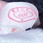 TY 1997 Beanie Baby "Fortune" Panda Bear - FREE Domestic Shipping!