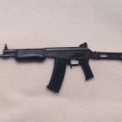 1:18 Galil